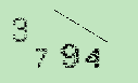 Captcha Image: you will need to recognize the text in it.