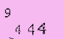 Captcha Image: you will need to recognize the text in it.