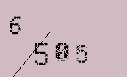 Captcha Image: you will need to recognize the text in it.