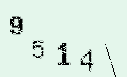 Captcha Image: you will need to recognize the text in it.