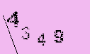 Captcha Image: you will need to recognize the text in it.