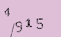 Captcha Image: you will need to recognize the text in it.