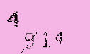 Captcha Image: you will need to recognize the text in it.