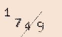 Captcha Image: you will need to recognize the text in it.