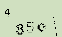Captcha Image: you will need to recognize the text in it.