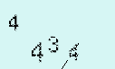 Captcha Image: you will need to recognize the text in it.