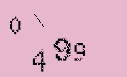 Captcha Image: you will need to recognize the text in it.