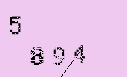 Captcha Image: you will need to recognize the text in it.