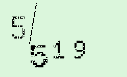 Captcha Image: you will need to recognize the text in it.