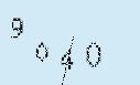 Captcha Image: you will need to recognize the text in it.