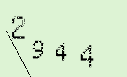 Captcha Image: you will need to recognize the text in it.