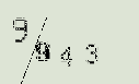 Captcha Image: you will need to recognize the text in it.