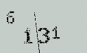 Captcha Image: you will need to recognize the text in it.