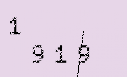 Captcha Image: you will need to recognize the text in it.