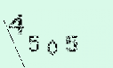 Captcha Image: you will need to recognize the text in it.