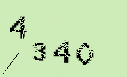Captcha Image: you will need to recognize the text in it.