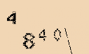 Captcha Image: you will need to recognize the text in it.