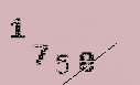 Captcha Image: you will need to recognize the text in it.