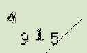Captcha Image: you will need to recognize the text in it.