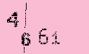 Captcha Image: you will need to recognize the text in it.