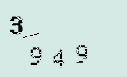 Captcha Image: you will need to recognize the text in it.