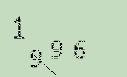 Captcha Image: you will need to recognize the text in it.