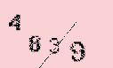 Captcha Image: you will need to recognize the text in it.