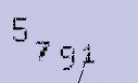 Captcha Image: you will need to recognize the text in it.