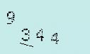 Captcha Image: you will need to recognize the text in it.