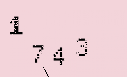 Captcha Image: you will need to recognize the text in it.