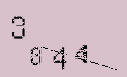 Captcha Image: you will need to recognize the text in it.