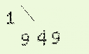 Captcha Image: you will need to recognize the text in it.