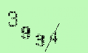 Captcha Image: you will need to recognize the text in it.