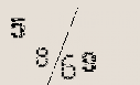Captcha Image: you will need to recognize the text in it.