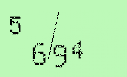 Captcha Image: you will need to recognize the text in it.