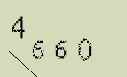 Captcha Image: you will need to recognize the text in it.