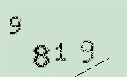 Captcha Image: you will need to recognize the text in it.