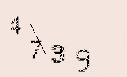 Captcha Image: you will need to recognize the text in it.