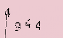 Captcha Image: you will need to recognize the text in it.