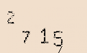 Captcha Image: you will need to recognize the text in it.