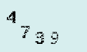 Captcha Image: you will need to recognize the text in it.