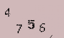 Captcha Image: you will need to recognize the text in it.