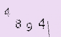 Captcha Image: you will need to recognize the text in it.