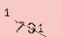 Captcha Image: you will need to recognize the text in it.