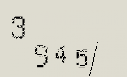 Captcha Image: you will need to recognize the text in it.