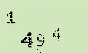 Captcha Image: you will need to recognize the text in it.