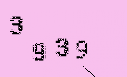 Captcha Image: you will need to recognize the text in it.