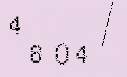 Captcha Image: you will need to recognize the text in it.