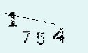 Captcha Image: you will need to recognize the text in it.