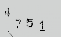Captcha Image: you will need to recognize the text in it.